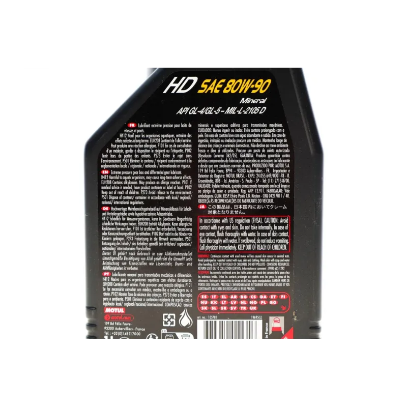 Трансмісійна олива MOTUL 80W90 HD Mineral (1L) 317501 для Alfa Romeo 155, 164, Acura Legend