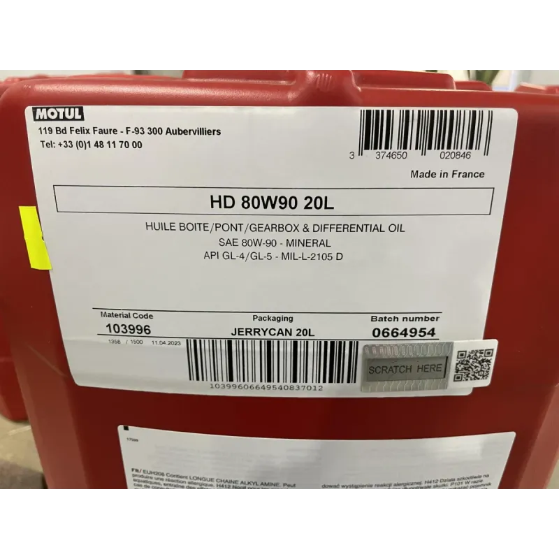 Олива 80W90 HD (20L) Mineral (317522) (GL4/GL5/MIL-L-2105D) з-на на 317422