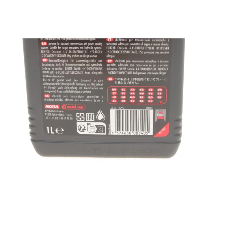 Олива АКПП ATF Dexron IID (1L) (105775) (MB 236.7/M2C 166 H/M2C 138 CJ/G607/C4)