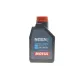 Моторна олива MOTUL NGEN Hybrid 0W20 (1L) API SP/ILSAC GF-6b/GF-6a 333101
