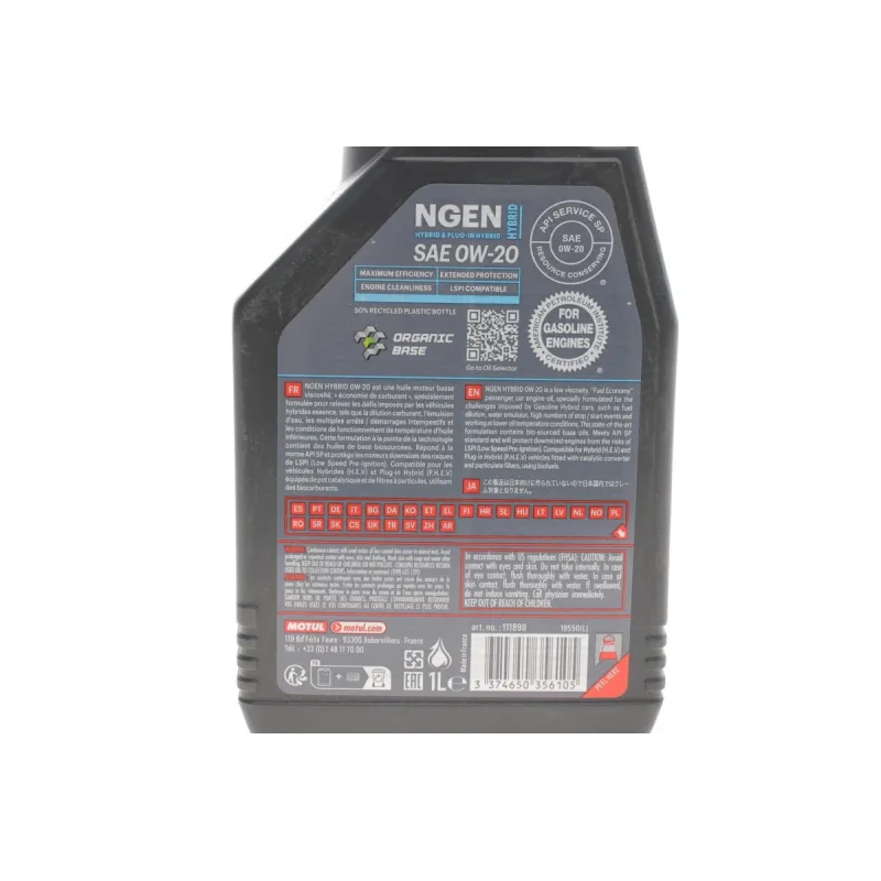 Моторна олива MOTUL NGEN Hybrid 0W20 (1L) API SP/ILSAC GF-6b/GF-6a 333101