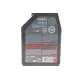 Моторна олива MOTUL NGEN Hybrid 0W20 (1L) API SP/ILSAC GF-6b/GF-6a 333101