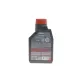 Моторна олива MOTUL NGEN Hybrid 0W20 (1L) API SP/ILSAC GF-6b/GF-6a 333101