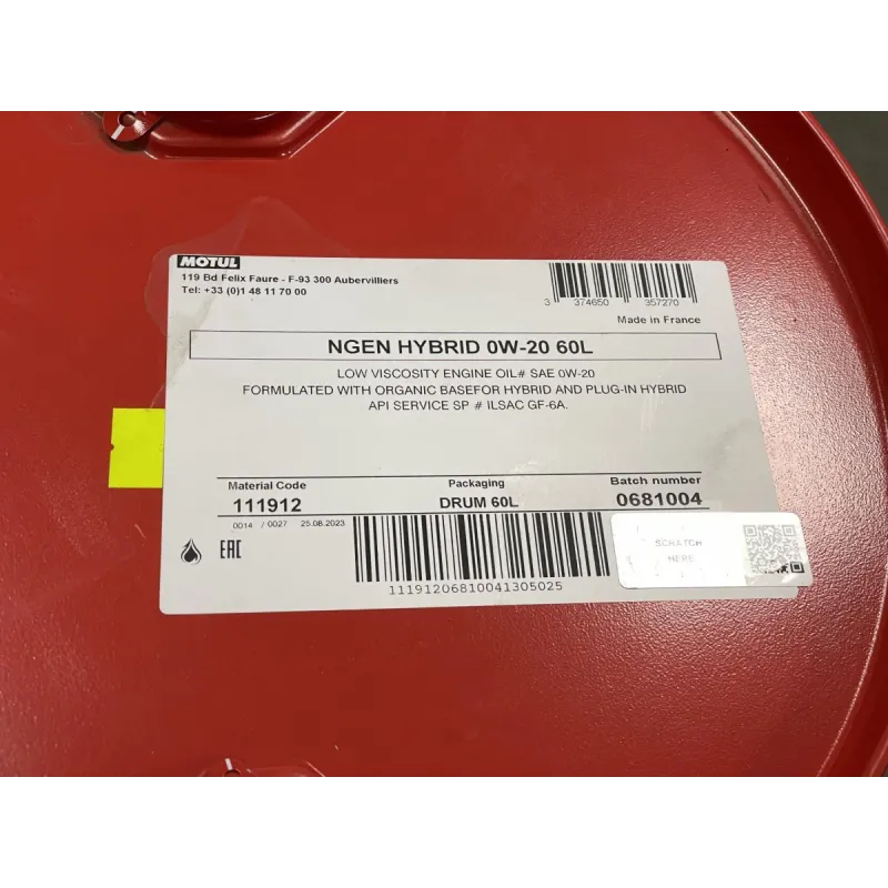 Олива 0W20 NGEN Hybrid (60L) (111912) API SP/ILSAC GF-6A/ILSAC GF-6A