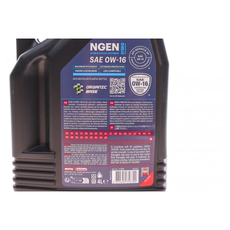 Моторна олива MOTUL NGEN Hybrid 0W16 (4L) API SP/ILSAC GF-6b/GF-6a 333207