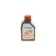 Моторна олива MOTUL NGEN Hybrid 0W-12 (1L) 333301 SAE J 300/ASTM D1298/D445/D4741/D2270