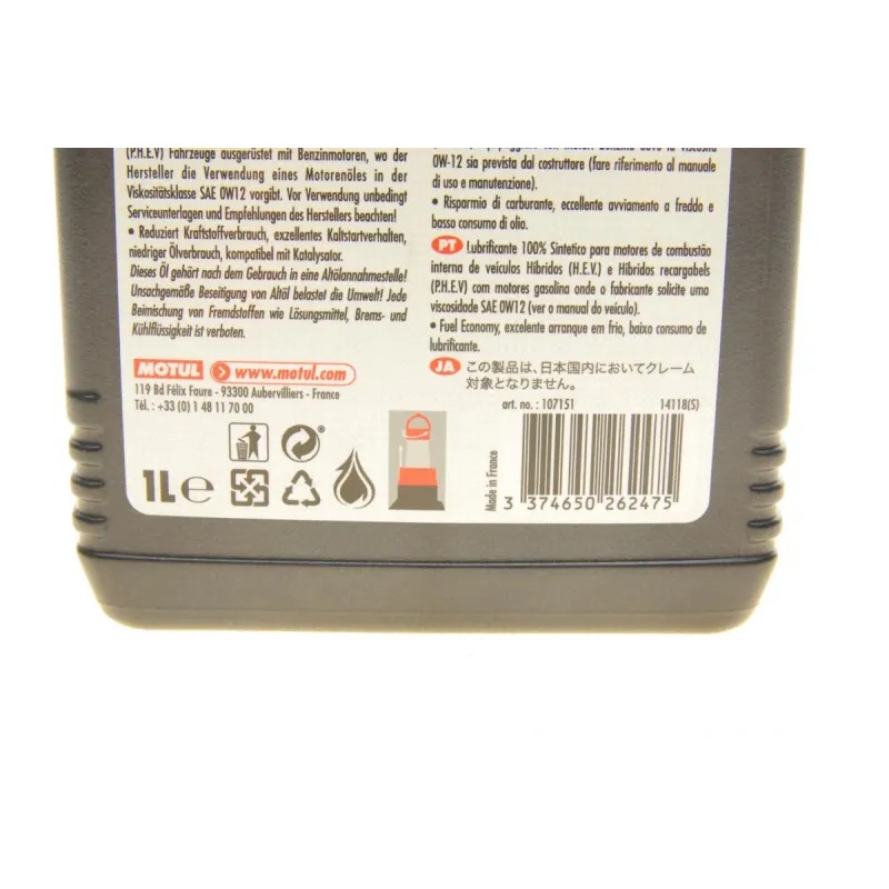 Моторна олива MOTUL NGEN Hybrid 0W-12 (1L) 333301 SAE J 300/ASTM D1298/D445/D4741/D2270