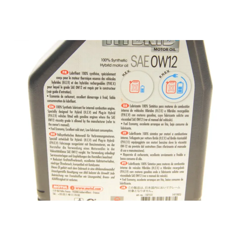 Моторна олива MOTUL NGEN Hybrid 0W-12 (1L) 333301 SAE J 300/ASTM D1298/D445/D4741/D2270