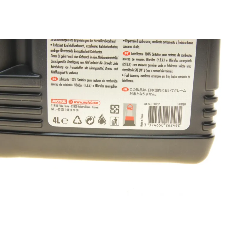 Олива 0W12 NGEN Hybrid (4L) (107152) (SAE J 300/ASTM D1298/ASTM D445/D4741) знятий з виробн