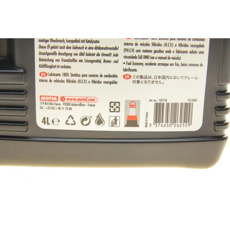 Олива 0W8 NGEN Hybrid (4L) (107155) (SAE J 300/ASTM D1298/ASTM D445/D4741/D2270) знятий з виробн