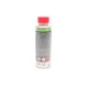 Присадка для бензинових двигунів мотоциклів MOTUL Boost and Clean Moto 339513 (200ml)