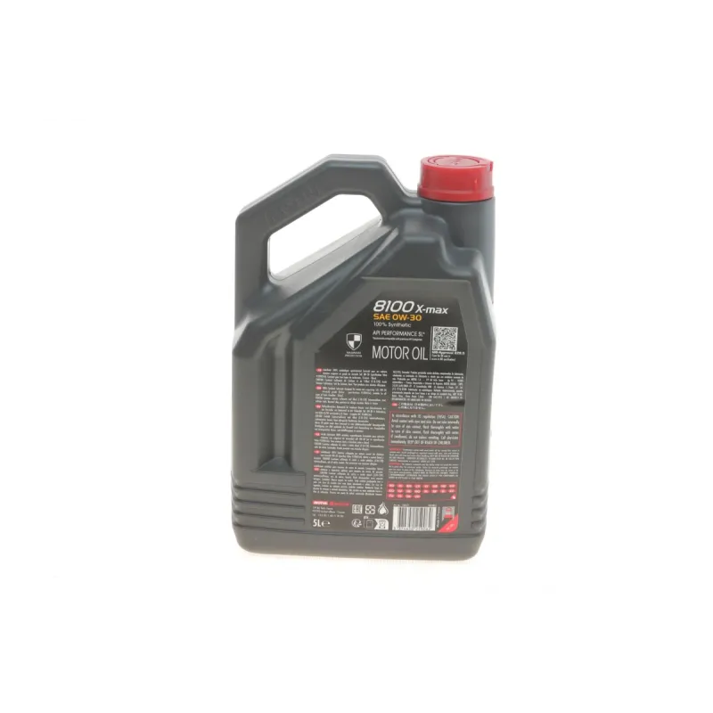 Олива 0W30 8100 X-max (5L) (MB 229.5/VW502.00/505.00/VOLVO VCC 95200356) (106571)