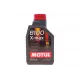 Моторна олива MOTUL 8100 X-max 0W40 (1л) 348201 для Mercedes-Benz, Volkswagen, Volvo