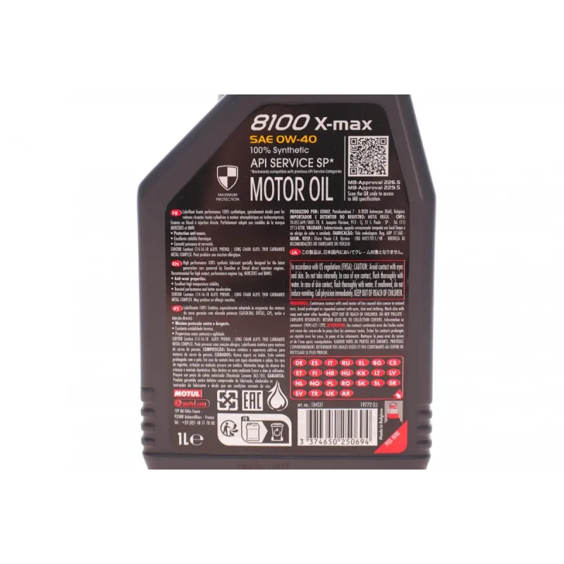 Моторна олива MOTUL 8100 X-max 0W40 (1л) 348201 для Mercedes-Benz, Volkswagen, Volvo