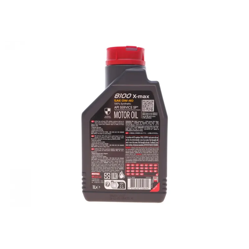 Моторна олива MOTUL 8100 X-max 0W40 (1л) 348201 для Mercedes-Benz, Volkswagen, Volvo