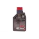Моторна олива MOTUL 8100 X-max 0W40 (1л) 348201 для Mercedes-Benz, Volkswagen, Volvo