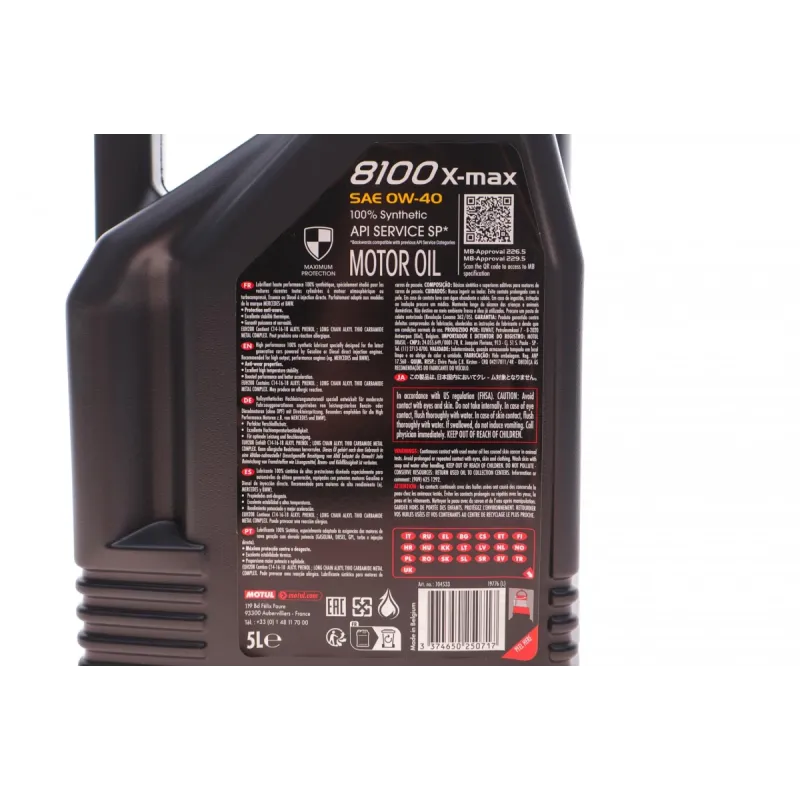 Моторна олива MOTUL 8100 X-max 0W40 (5L) MB 229.5/VW 502.00/505.00/Volvo VCC 95200356/BMW LL-01 (348206)