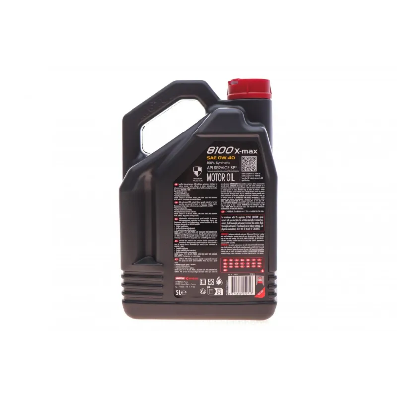 Моторна олива MOTUL 8100 X-max 0W40 (5L) MB 229.5/VW 502.00/505.00/Volvo VCC 95200356/BMW LL-01 (348206)