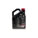 Моторна олива MOTUL 8100 X-max 0W40 4л (MB 229.5/VW 502.00/505.00/VOLVO VCC 95200356/BMW LL-01) 104532