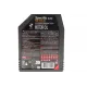 Моторна олива MOTUL Specific A40 0W40 (1L) ACEA A3/B3 API SP 112074
