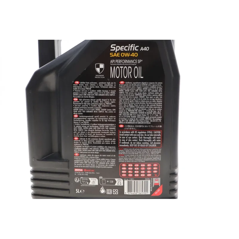 Моторна олива MOTUL 0W40 Specific A40 5L (112075) для Porsche A40, ACEA A3/B3, API SP