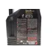Моторна олива MOTUL 0W40 Specific A40 5L (112075) для Porsche A40, ACEA A3/B3, API SP