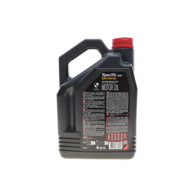 Моторна олива MOTUL 0W40 Specific A40 5L (112075) для Porsche A40, ACEA A3/B3, API SP