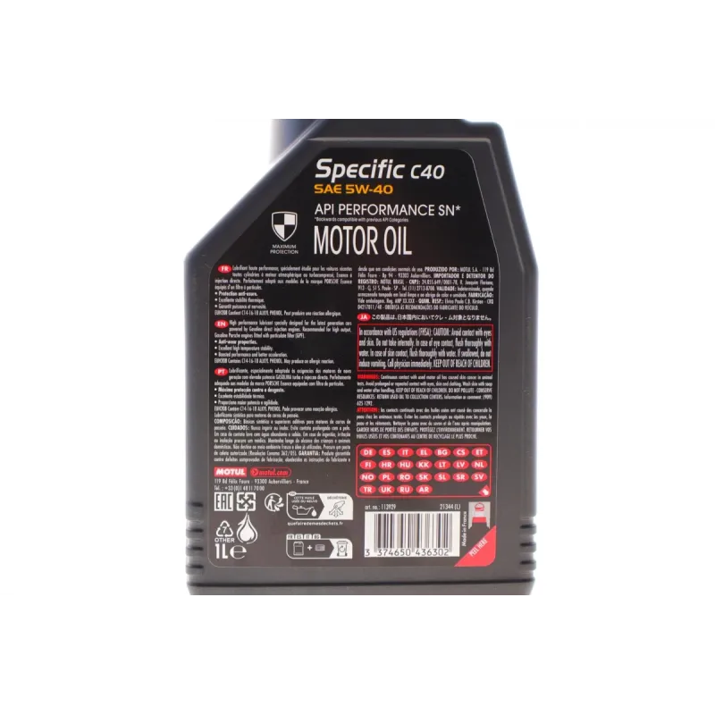 Моторна олива MOTUL SPECIFIC C40 5W40 (1L) ACEA C3/API SN/PORSCHE C40 348401
