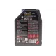 Моторна олива MOTUL SPECIFIC C40 5W40 (1L) ACEA C3/API SN/PORSCHE C40 348401