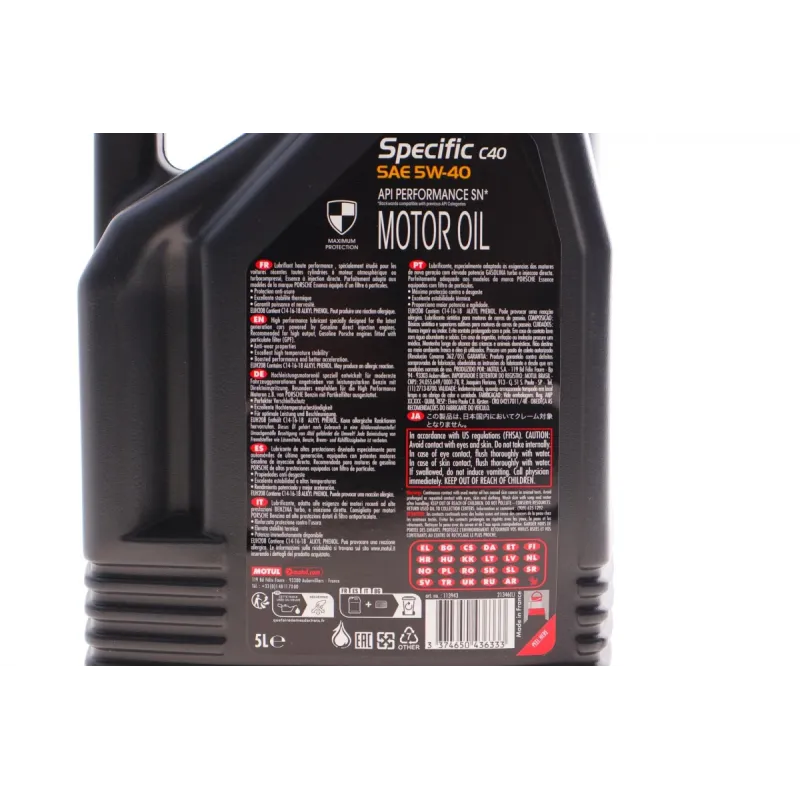 Моторна олива MOTUL SPECIFIC C40 5W40 (5L) ACEA C3/API SN/PORSCHE C40 348406