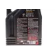 Моторна олива MOTUL SPECIFIC C40 5W40 (5L) ACEA C3/API SN/PORSCHE C40 348406