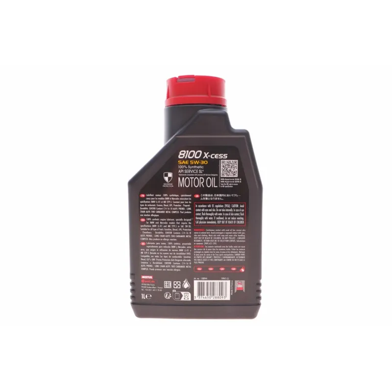 Моторна олива MOTUL 8100 X-cess 5W-30 1л (VW 502.00/505.00, MB 229.5/226.5) 368101