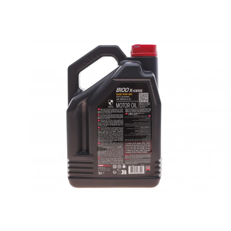 Моторна олива MOTUL 8100 X-cess 5W-30 5л (VW 502.00/505.00, MB 229.5/226.5) 368106