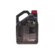 Моторна олива MOTUL 8100 X-cess 5W-30 5л (VW 502.00/505.00, MB 229.5/226.5) 368106