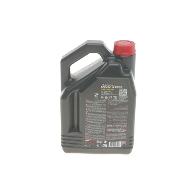 Моторна олива MOTUL 8100 X-cess 5W30 4л (108945) для Volkswagen, Mercedes-Benz, BMW