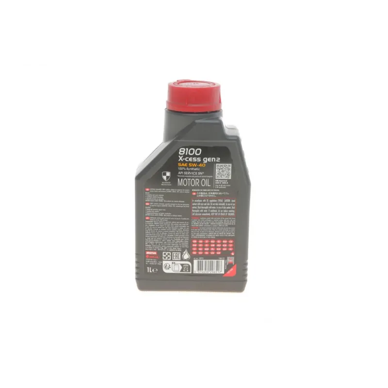 Олива 5W40 X-cess 8100 gen2 (1L) (VW 502 00/505 00/MB 229.5/LL-01/RN0710-0700/B71 2296) (109774)