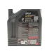 Моторна олива MOTUL 8100 X-cess gen2 5W40 5L (VW 502 00/505 00/MB 229.5/LL-01/RN0710-0700/B71 2296) 368206