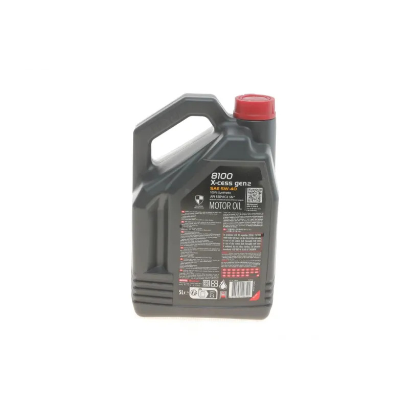 Моторна олива MOTUL 8100 X-cess gen2 5W40 5L (VW 502 00/505 00/MB 229.5/LL-01/RN0710-0700/B71 2296) 368206