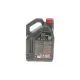 Моторна олива MOTUL 8100 X-cess gen2 5W40 5L (VW 502 00/505 00/MB 229.5/LL-01/RN0710-0700/B71 2296) 368206