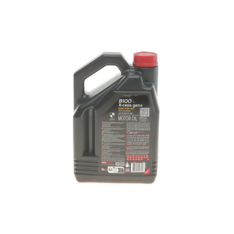Олива 5W40 X-cess 8100 gen2 (4L) (VW 502 00/505 00/MB 229.5/LL-01/RN0710-0700/B71 2296) 109775