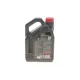 Олива 5W40 X-cess 8100 gen2 (4L) (VW 502 00/505 00/MB 229.5/LL-01/RN0710-0700/B71 2296) 109775
