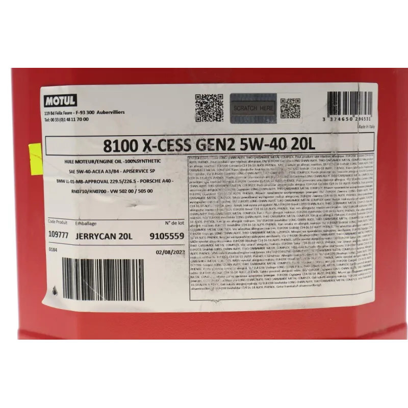 Моторна олива MOTUL 8100 X-cess gen2 5W40 20л (109777) Volkswagen, Mercedes-Benz, BMW