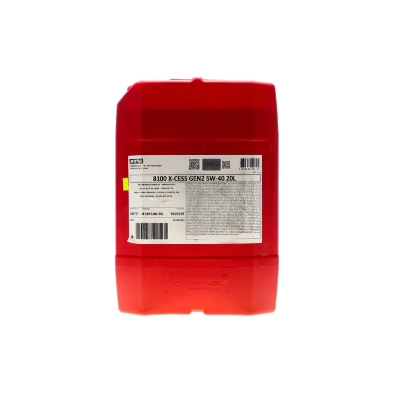 Моторна олива MOTUL 8100 X-cess gen2 5W40 20л (109777) Volkswagen, Mercedes-Benz, BMW