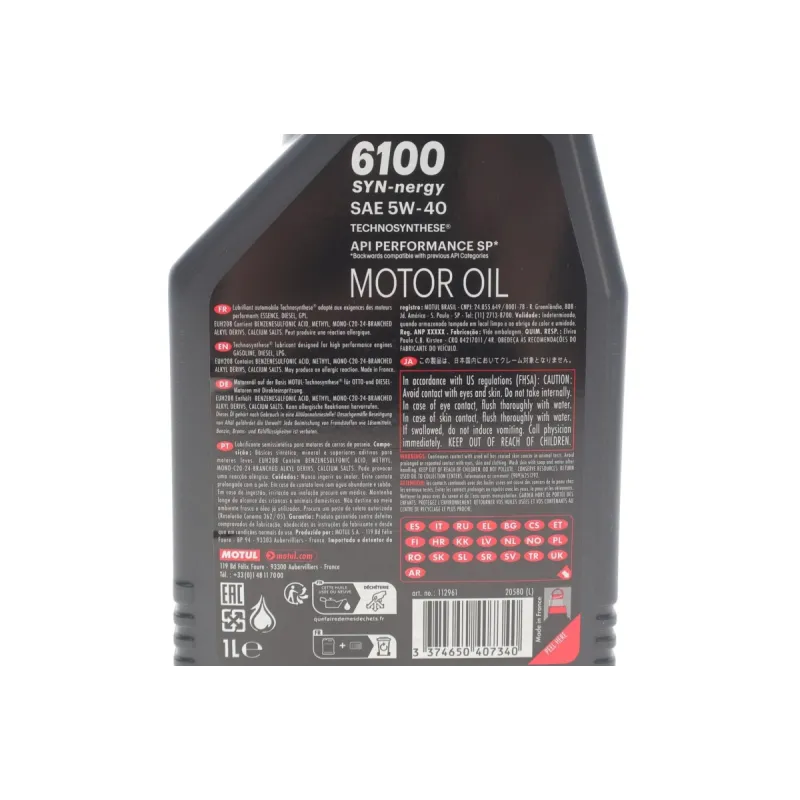 Моторна олива MOTUL Syn-nergy 6100 5W40 (1L) API SP ACEA A3/B4 112961
