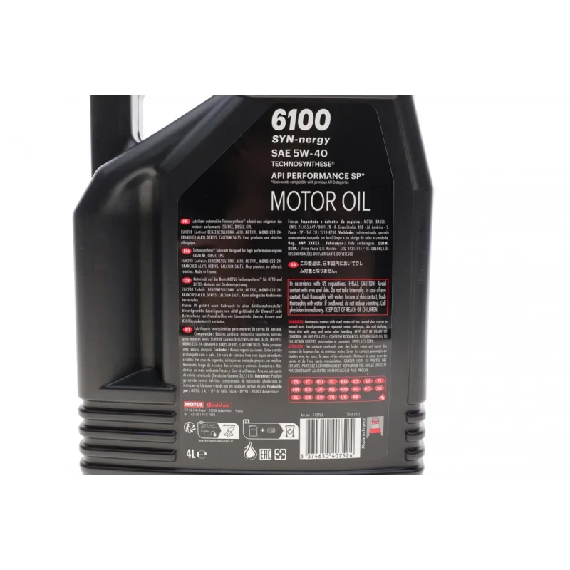 Моторна олива MOTUL Syn-nergy 6100 5W40 (4L) API SP ACEA A3/B4, артикул 368450