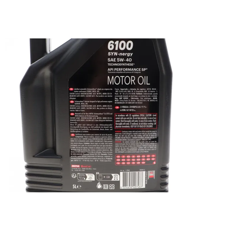 Моторна олива MOTUL Syn-nergy 6100 5W40 (5L) API SP, ACEA A3/B4, артикул 112963