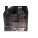 Моторна олива MOTUL Syn-nergy 6100 5W40 (5L) API SP, ACEA A3/B4, артикул 112963