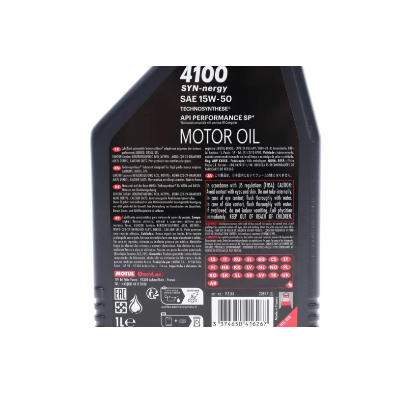 Олива 15W50 4100 Syn-nergy (1L) (API SP) (ACEA A3/B4) (113161)