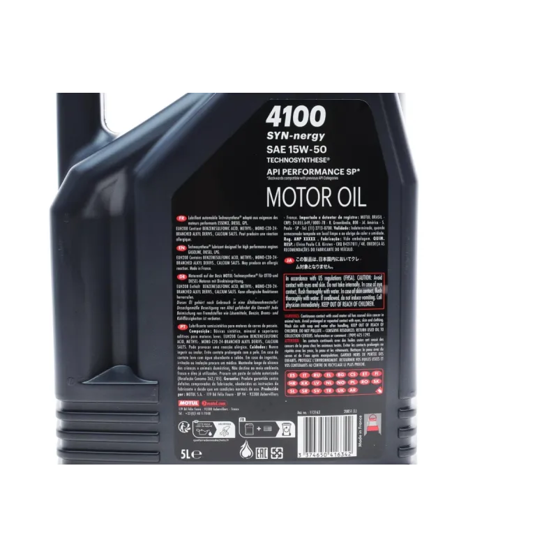 Моторна олива MOTUL 15W50 4100 Syn-nergy 5L API SP ACEA A3/B4 (386306)