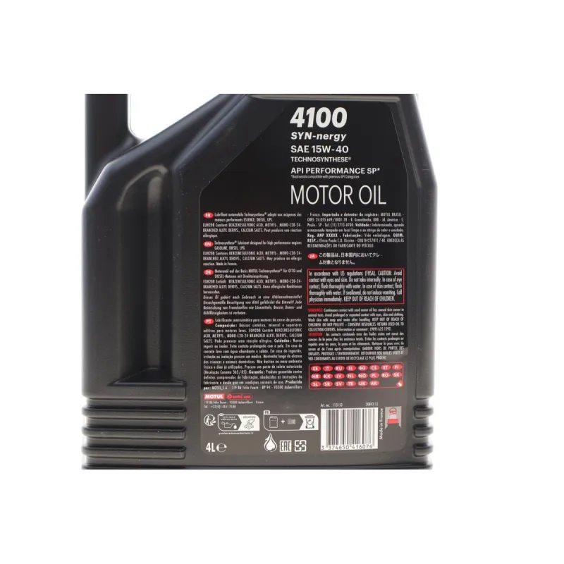 Моторна олива MOTUL 15W40 4100 Syn-nergy 4л API SP ACEA A3/B4 (113150)